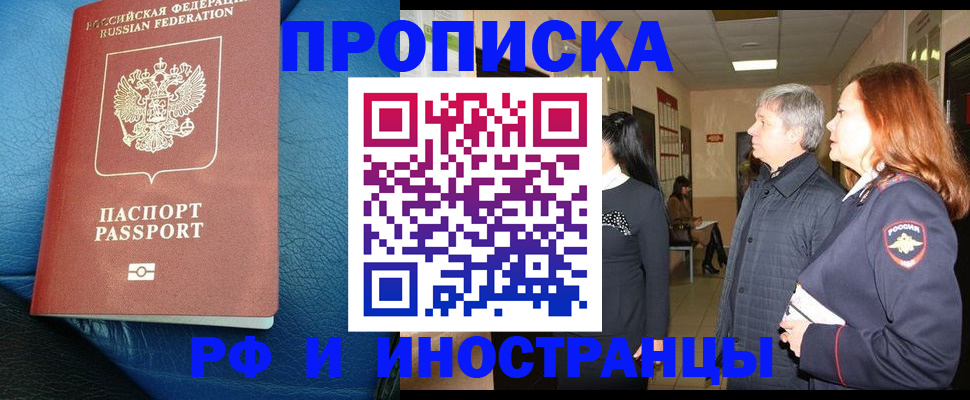 регистрация для школы в Туймазы