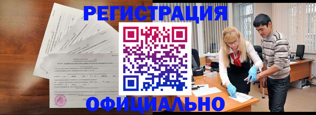 пропишу в квартире в Туймазы